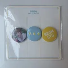 2025年最新】txt ボムギュ 缶バッジの人気アイテム - メルカリ