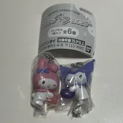 サンリオキャラクターズ なかよしペアスイング 2点セット