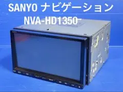 カーナビ SANYO サンヨーポータブルナビゲーション　NVA-HD1350のサムネイル
