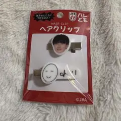 小川智大　アクスタ、タオル　日本代表フォンタブストラップ 小川智大 アクスタ、タオル 日本代表フォンタブストラップ