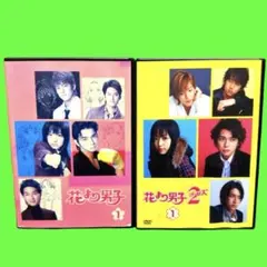 花より男子 全巻セット DVD Amazon.co.jp: 花より男子 [レンタル落ち] （全5巻） [マーケット