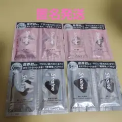 ストレイン　サンプル4セットのサムネイル