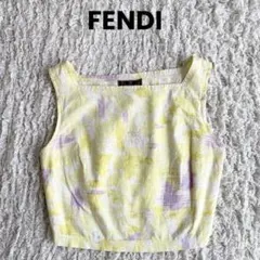 希少❗️KENZO カーディガン 花 刺繍 北斎タグ グリーン ヴィンテージ