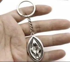 ユニーク セクシーチャーム 女性器 キーホルダー 陰部