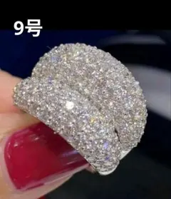 Item thumbnail for item 9a7147e3-31bf-4166-a20c-cfd1f1a56fc5