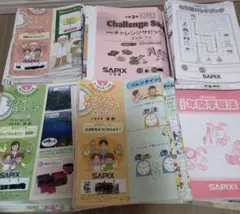 2026年最新】基礎 トレ sapix 理科の人気アイテム - メルカリ