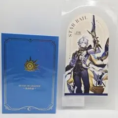 崩壊スターレイル ファイノン 香水 公式正規品
