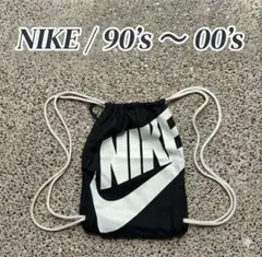 ③NIKE ナップサック archive ブラック古着　90s 00s city