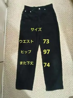 Item thumbnail for item 6c4f4b22-76dd-43c7-b0e6-5deceac9f726