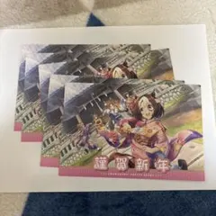 ウマ娘プリティーダービー 新年ブロマイド 五枚セット