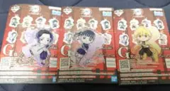 鬼滅の刃 一番くじ～上弦の参～ G賞きゅんキャラアクリルチャーム 3個セット