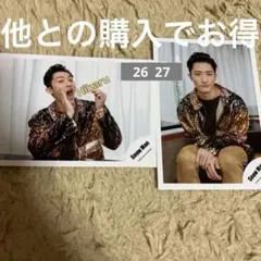 SnowMan 岩本照 公式写真 アクスタ 20夏 オフショット 26