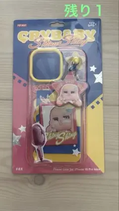 即購入値段交渉受付　CRYBABY SHINY SHINY iPhone 15