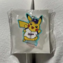 中日ドラゴンズ ピカチュウキーホルダー