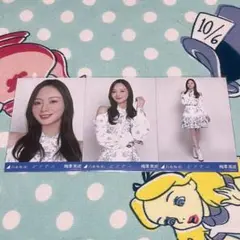 乃木坂46 梅澤美波 ビリヤニ 生写真 コンプ