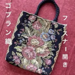 Item thumbnail for item 3f5c8e58-cfc2-499f-9fd9-dd794092a6db