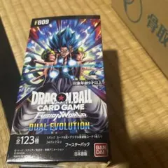 ドラゴンボールカード フュージョンワールド 神龍への願い 1boxテープ