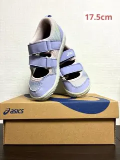 アシックス　すくすく MESHOES MINI 17.5cm
