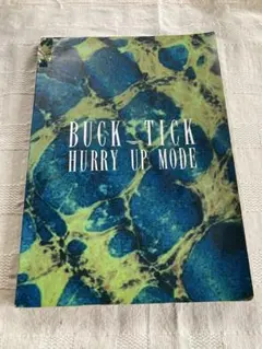 BUCK-TICK SEXY STREAM LINER バンドスコア 楽譜 - メルカリ