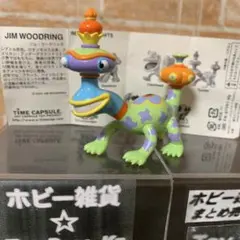 2025年最新】ジムウードリングの人気アイテム - メルカリ