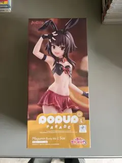 このすば めぐみん POP UP PARADE バニーガールVer. Lサイズ