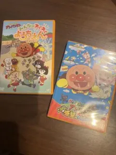 それいけ!アンパンマン DVD セット