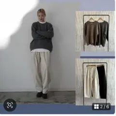 (新品タグ付き)しまむら hidekaさんコラボ カーブパンツ クリーム LL