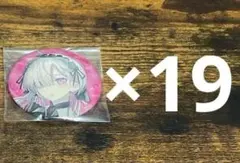 Item thumbnail for item 766baa72-3271-4701-ba22-d83fa21702cc