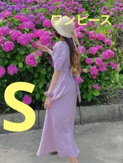 レデイース　ワンピース　ドレス　ピンク　S