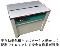 Item thumbnail for item 19b14746-0a1e-4e5e-8c78-fac2efaf546a