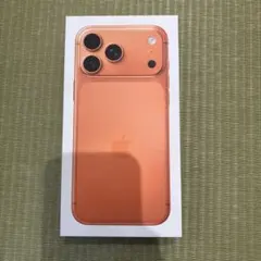 コズミックオレンジ