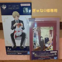 Item thumbnail for item c08ae845-a52b-4c31-884a-3e00b28f527e