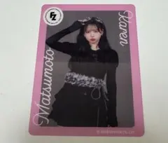 FRUITSZIPPER 松本かれん　クリアトレカ　トレカ　LARME ラルム