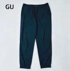 GU ジーユー ジョガーパンツ ワークパンツ Lストレッチ シンプル　ネイビー
