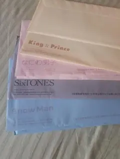 スタトロ会報未開封(会報グッズwest.10th記念品、エイトジョッキ、ケース)