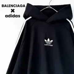 2026年最新】adidas balenciaga パーカーの人気アイテム - メルカリ