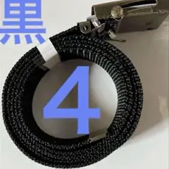 Item thumbnail for item 364cd2ef-3f06-4330-a74d-d24e191338b6