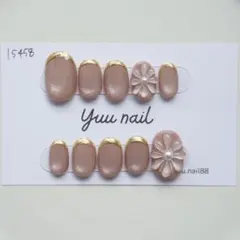 ネイルチップ　マグネットネイル　ミラーフレンチ　ピンクベージュ　推し活　ぷっくり