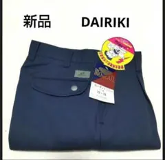 Item thumbnail for item 7c96a414-9273-4f8e-b989-fcb99649411d