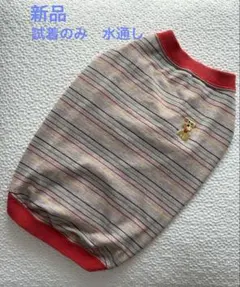 WHCY 犬服　ボーダー柄 ウェア SS M サイズ　未使用品のサムネイル