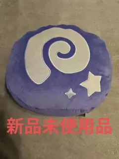 Mocchi-Mocchi- ぬいぐるみ どうぶつの森 かせき 化石 ぬいぐるみ