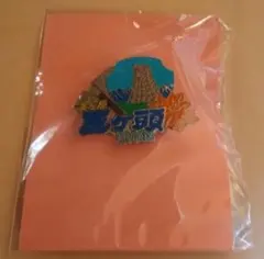 Item thumbnail for item 2a3ce98e-890b-4935-a48a-d5802be3f6ce