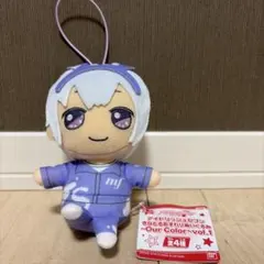 アイナナ　逢坂 壮五　きらどるおすわりぬいぐるみ