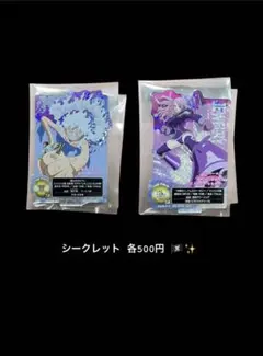 ワンピース 一番くじ（G賞、I賞、J賞、K賞）