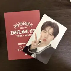 TREASURE ジュンギュ トレカ popup 10000円 PULSEON