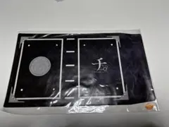 チ。　A賞　ブックカバー
