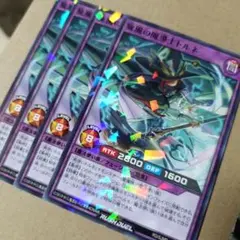 最強ジャンプ 遊戯王ラッシュデュエル