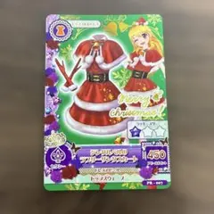 アイカツ！ ジングルベルのラブリーサンタスカート アイカツ ジングルベルのラブリーサンタスカート 星宮いちご