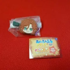 あんスタ みにコレ 前髪クリップ 三毛縞斑