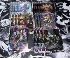 2026年最新】黒単アビスの人気アイテム - メルカリ